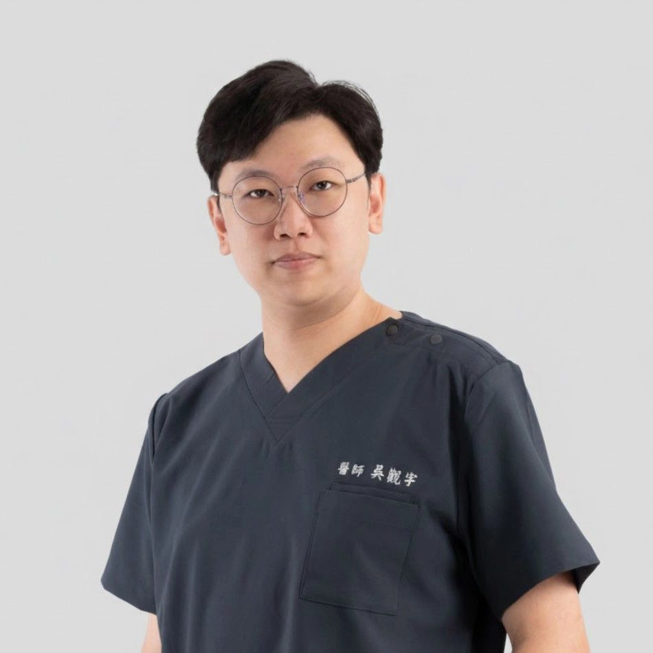 吴觀宇 醫師