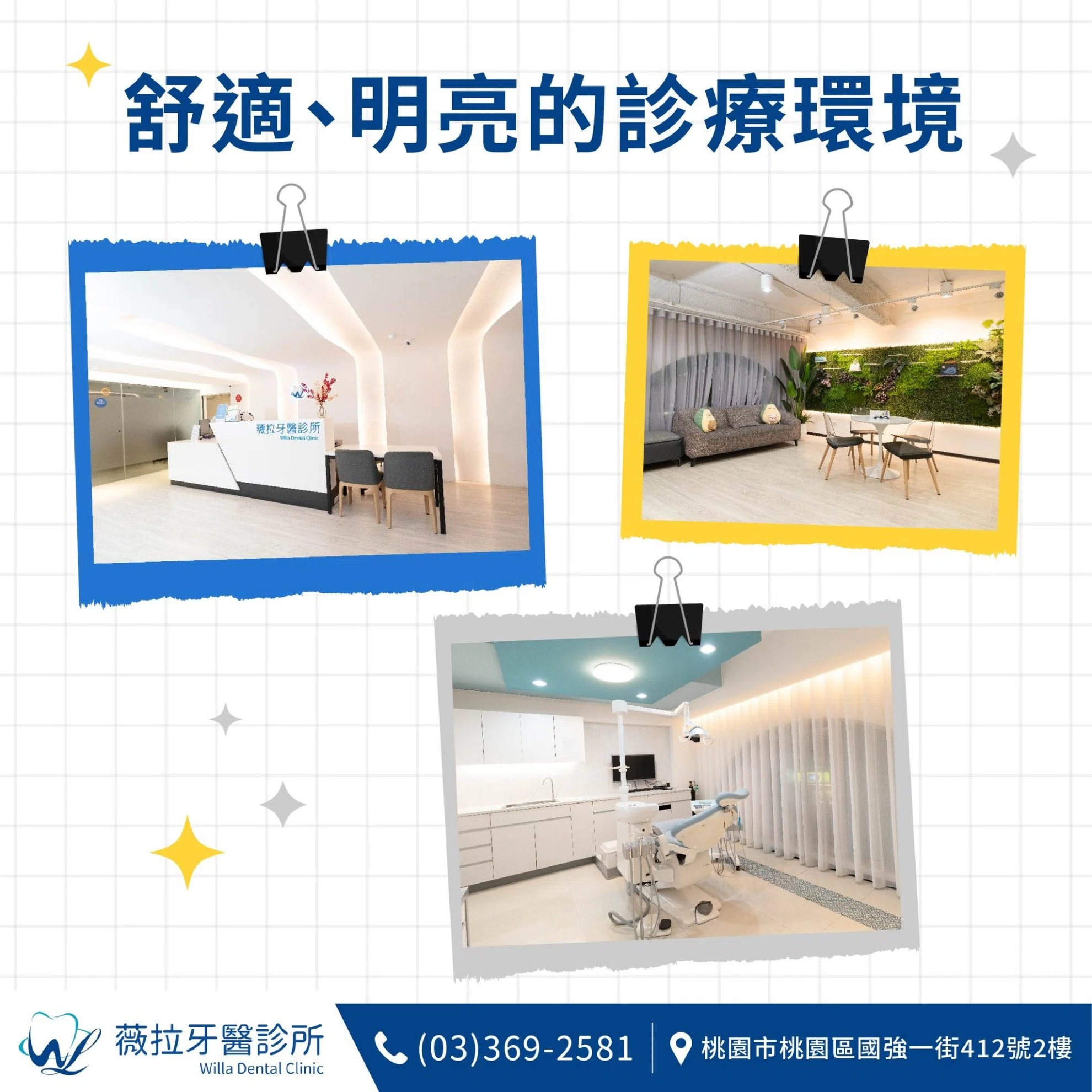 數位平價全瓷假牙【一顆1.6萬元】 數位平價全瓷假牙【一顆1.6萬元】